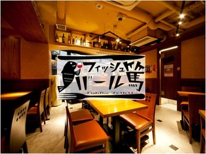 フィッシュバール篤「旬のアサリと美味しいお米でコース料理を作ろう!」料理教室・3年目に突入♪♪ フィッシュバール篤「旬のアサリと美味しいお米でコース料理を作ろう!」料理教室・3年目に突入♪♪